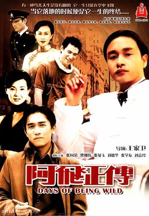 买冰岛居留证