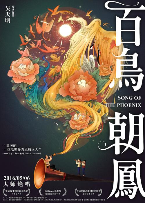 马里亚塔学院 Certificate