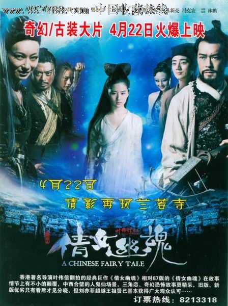 里尔天主教大学 Art diploma